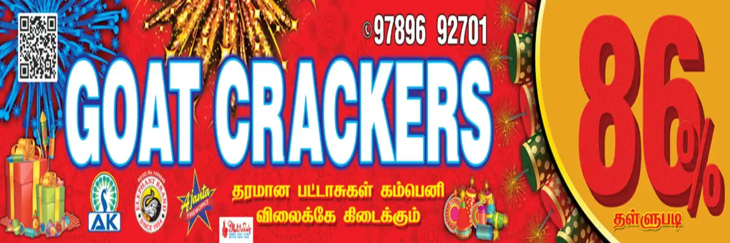 Goat Crackers