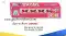 DRONE 5PCS